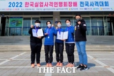 임실군청 사격팀, 전국사격대회서 맹활약
