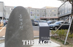 동래구청장 자리 두고 국민의힘, 단수 공천할까?