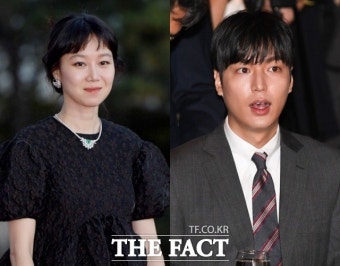 공효진X이민호 '별들에게 물어봐', 4월 촬영 돌입 