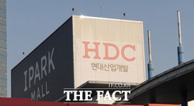 등록말소-(주)청명이엔텍 | [특징주] HDC현대산업개발, 국토부 등록말소 처분 요청에 5%대 '급락'