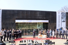 안산문화재단, 김홍도미술관 현판식 개최