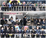남원시, 장애인 복지 증진을 위한 장애인 어울림센터 개관