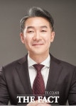 화성산업, 오너 3세 경영체계 본격화