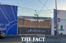 포항시 주택행정 ‘물러 터졌나’...피해 주민들 ‘속 터지는데’