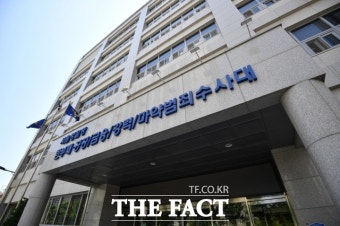 '청와대 사칭' 서울경찰청장에 인사 청탁 브로커 입건