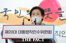 [장관 후보] 尹 정부 1기 내각...경제 추경호 외교 박진 유력