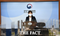 공정위원회, 동하정밀(주) 불공정 하도급 거래행위 제재 브리핑 [TF사진관]