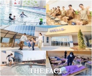 순창군, 수(water)체험센터 강천힐링스파 로 첫 문 연다