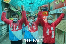 국민의힘 고양시장 출마 경선후보들...공정경선 합의