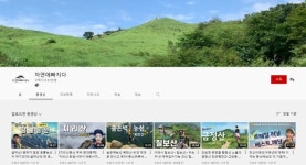 [인플루언서 프리즘] 랜선으로 정상까지…등린이 저격한 등산 유튜브