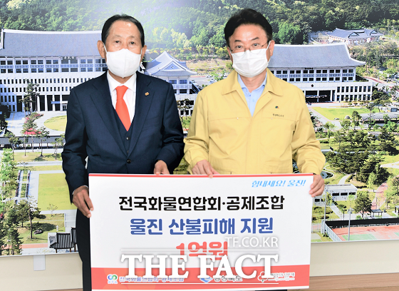 한국 기업과 연예계, 산불 피해 현장에 힘을 보태며 기부 활동 확산 중!