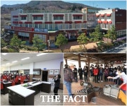 순창군 장류체험관 다시 인기몰이 시작