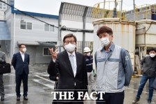 부산시, 한일시멘트 부산공장 이전 방안 논의
