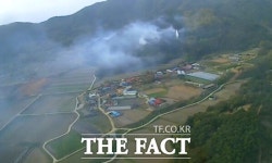 홍성군 장곡면서 산불...5시간여만에 진화