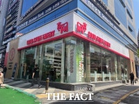 건설사만 가능한 투자…대우산업개발, GSE 버거사업 성공할까