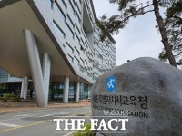 세종교육청, 민원 불만족 시 1차 추가 답변 의무화