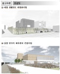 제주시, 체육센터 건립사업 실시설계 용역 추진
