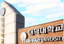대덕대, 이용사 과정평가형 국가기술자격 훈련기관 선정