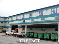 정읍시농업기술센터, “성능·가격 좋은 불용 농기계를 경매합니다”