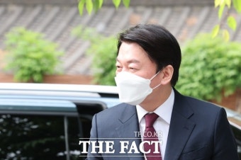 안철수, 분당갑 출마 선언 