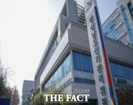 경남선관위, 공직선거법 위반 혐의 현직 기초단체장 등 3명 고발