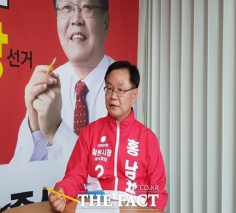 [인터뷰] 홍남표 창원시장 후보, 