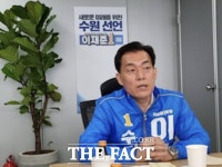 이재준 수원시장 후보 “구도시는 제도 개선, 신도시는 첨단기업 유치