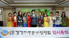 다문화 여성들과 간담회 갖는 김은혜 후보 [TF사진관]