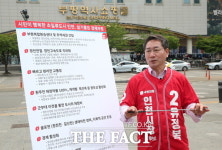 유정복 부평역, 광역복합환승센터·초역세권으로 구축하겠다