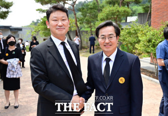 김동연 