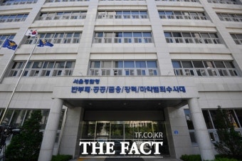 경찰, '수술 알선 200억' 서울 유명 안과·브로커 압수수색