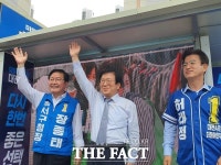 박병석 전 국회의장 “허태정, 일로 자신 증명한 검증된 사람”