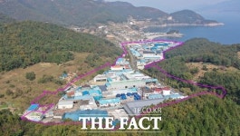 여수시, 오천일반산업단지 재생사업 본격 추진