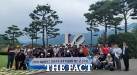 세종대 총동문회, '세종동문기업인회' 출범...'세종인 발전' 뜻 모아