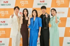 "코스요리 같은 작품"...여진구·문가영의 특별한 감정 공유, '링크'(종합)