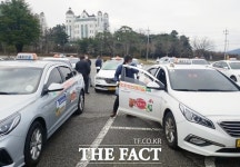 정읍시, 코로나19로 소득 감소한 ‘택시 기사’에 소득안정자금 지원