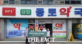 [전남 단신]담양군, 치매안심가맹점 신규 지정 등