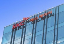 [주간사모펀드] 한앤컴퍼니, SKC 모태 사업 품은 이유는? 