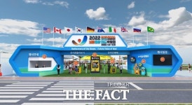 보령해양머드박람회, 관광지·숙박 10~40% 연계 할인