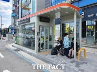 홍성군, 스마트 버스정류장 8개소 설치