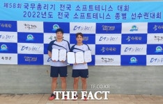 순창군청 정구단 전국대회 메달 풍성