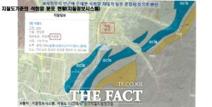 전남 장성군 지역 15년째 잇따른 땅 꺼짐 현상…이번엔 아파트 신축부지서 공동(空洞) 발견