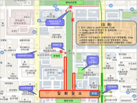 26일 대규모 집회에 대전시청 인근 시내버스 우회 운행