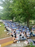 포항 효자초 학부모 제철중 입학시켜 달라 반발 집회