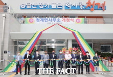 무안군 청계면사무소 개청…지상 2층 규모 건립