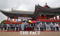 옛 산청지역 선비문화 상징 환아정 준공