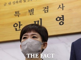 '고 이예람 중사' 특검, 공군본부 등 압수수색
