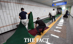 출근길 침수 대란 세류역, 복구 후 정상 운영 [TF사진관]