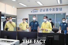 이문수 경기북부경찰청장, 군남댐 현장방문
