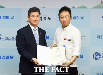 한국의 아름다운 섬을 알리기 위해...'제3회 섬의 날 홍보대사 위촉' [TF사진관]